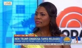 中石油妻子爆料视频最新,揭露行业黑幕与家庭悲剧